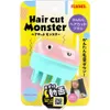 商品画像 1 のサムネイル