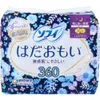 商品画像 1 のサムネイル