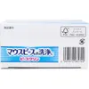 商品画像 5 のサムネイル