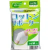 商品画像 1 のサムネイル