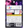 商品画像 2 のサムネイル