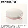 商品画像 4 のサムネイル