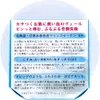 商品画像 2 のサムネイル