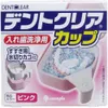 商品画像 1 のサムネイル