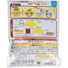 商品画像 2 のサムネイル