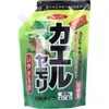 商品画像 1 のサムネイル