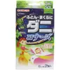 商品画像 1 のサムネイル