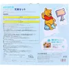 商品画像 2 のサムネイル