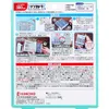商品画像 2 のサムネイル