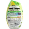 商品画像 2 のサムネイル
