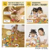 商品画像 7 のサムネイル