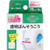 商品画像 1 のサムネイル