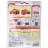 商品画像 2 のサムネイル