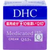 商品画像 2 のサムネイル