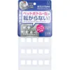 商品画像 1 のサムネイル