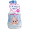 商品画像 1 のサムネイル