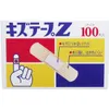 商品画像 1 のサムネイル