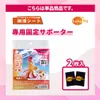 商品画像 1 のサムネイル