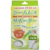 商品画像 1 のサムネイル
