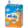 商品画像 1 のサムネイル