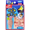 商品画像 1 のサムネイル