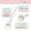 商品画像 6 のサムネイル