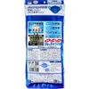 商品画像 2 のサムネイル