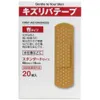 商品画像 1 のサムネイル