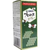 商品画像 1 のサムネイル