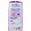 商品画像 3 のサムネイル