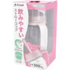 商品画像 1 のサムネイル