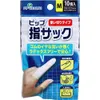 商品画像 1 のサムネイル