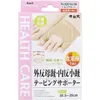 商品画像 1 のサムネイル