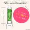商品画像 5 のサムネイル