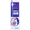 商品画像 1 のサムネイル