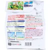 商品画像 2 のサムネイル