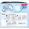 商品画像 3 のサムネイル