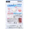 商品画像 2 のサムネイル