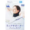 商品画像 1 のサムネイル