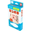 商品画像 3 のサムネイル