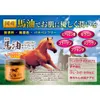 商品画像 3 のサムネイル