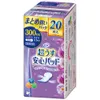 商品画像 1 のサムネイル