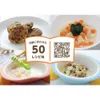 商品画像 8 のサムネイル
