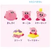 商品画像 4 のサムネイル