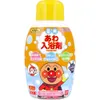 商品画像 1 のサムネイル
