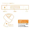 商品画像 4 のサムネイル