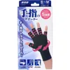 商品画像 1 のサムネイル