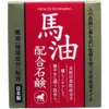 商品画像 1 のサムネイル