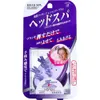 商品画像 1 のサムネイル
