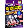 商品画像 1 のサムネイル